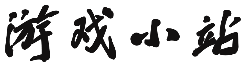 南岳区新闻网